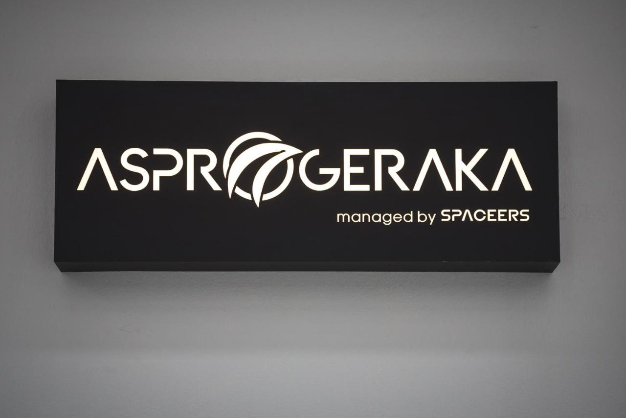 The Asprogeraka - Self Check-In Rooms Athens Exterior photo